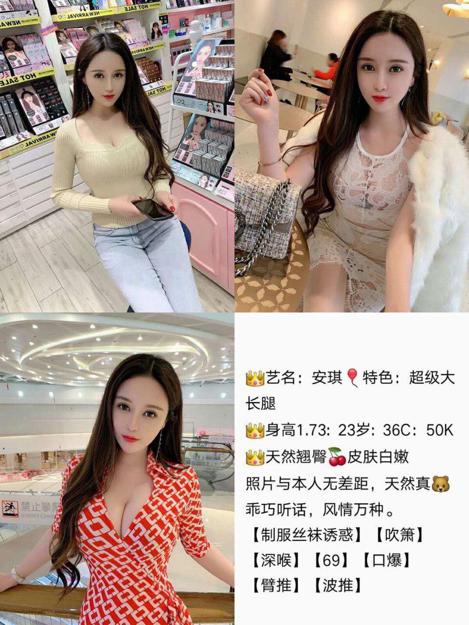 一次裸禁忌无码